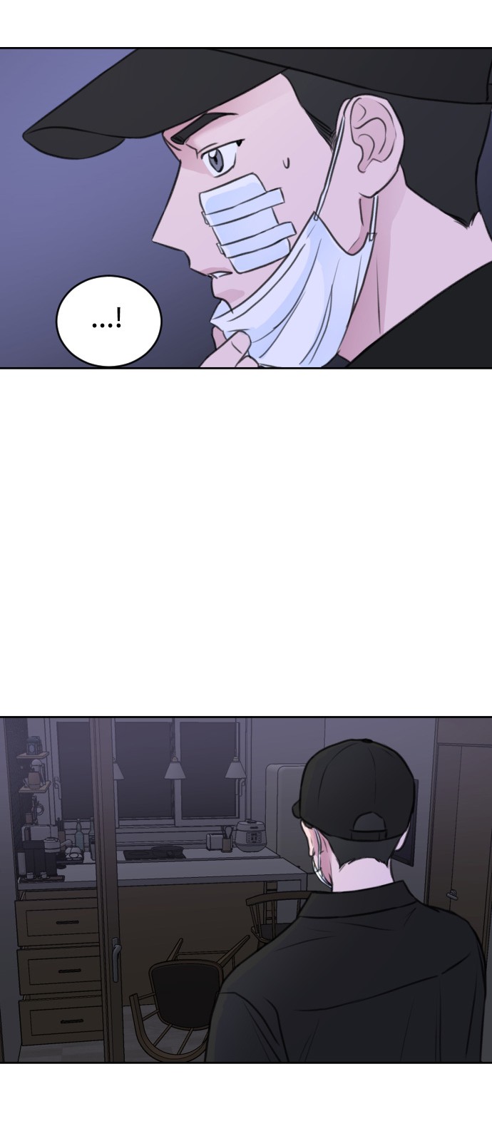 Office Marriage After Parting - Chapter 41 - Page 23