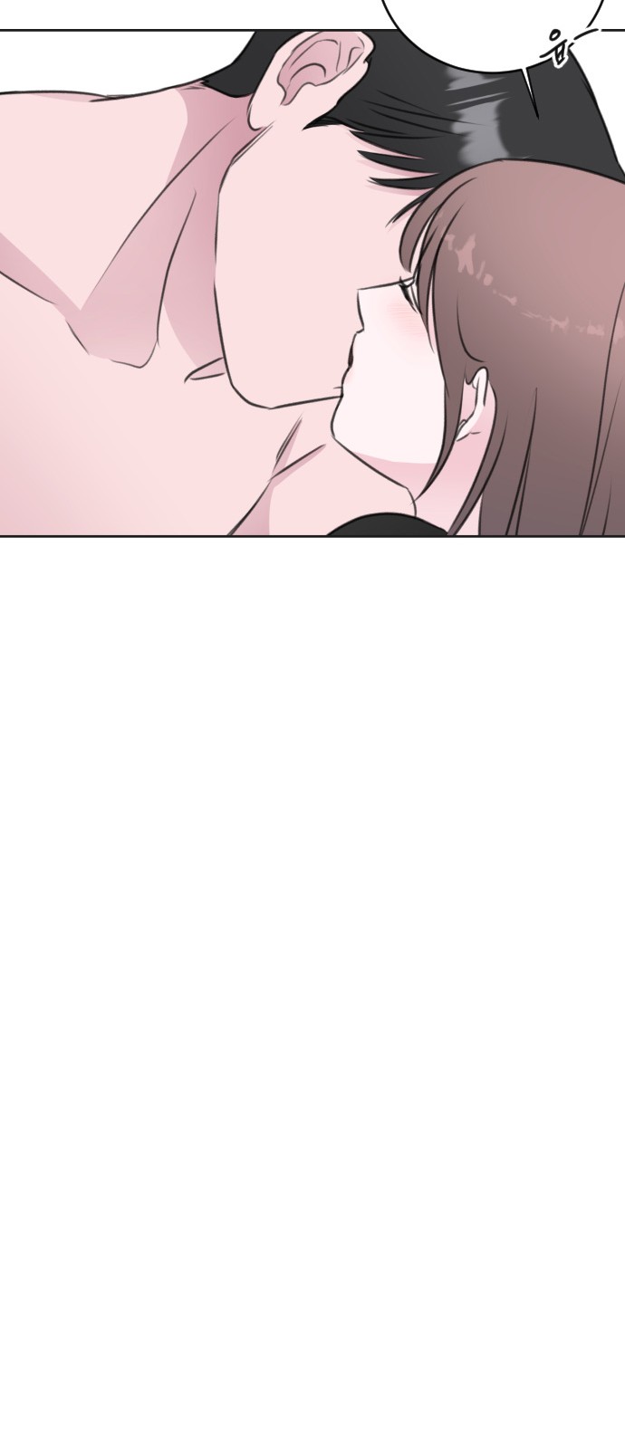 Office Marriage After Parting - Chapter 44 - Page 37