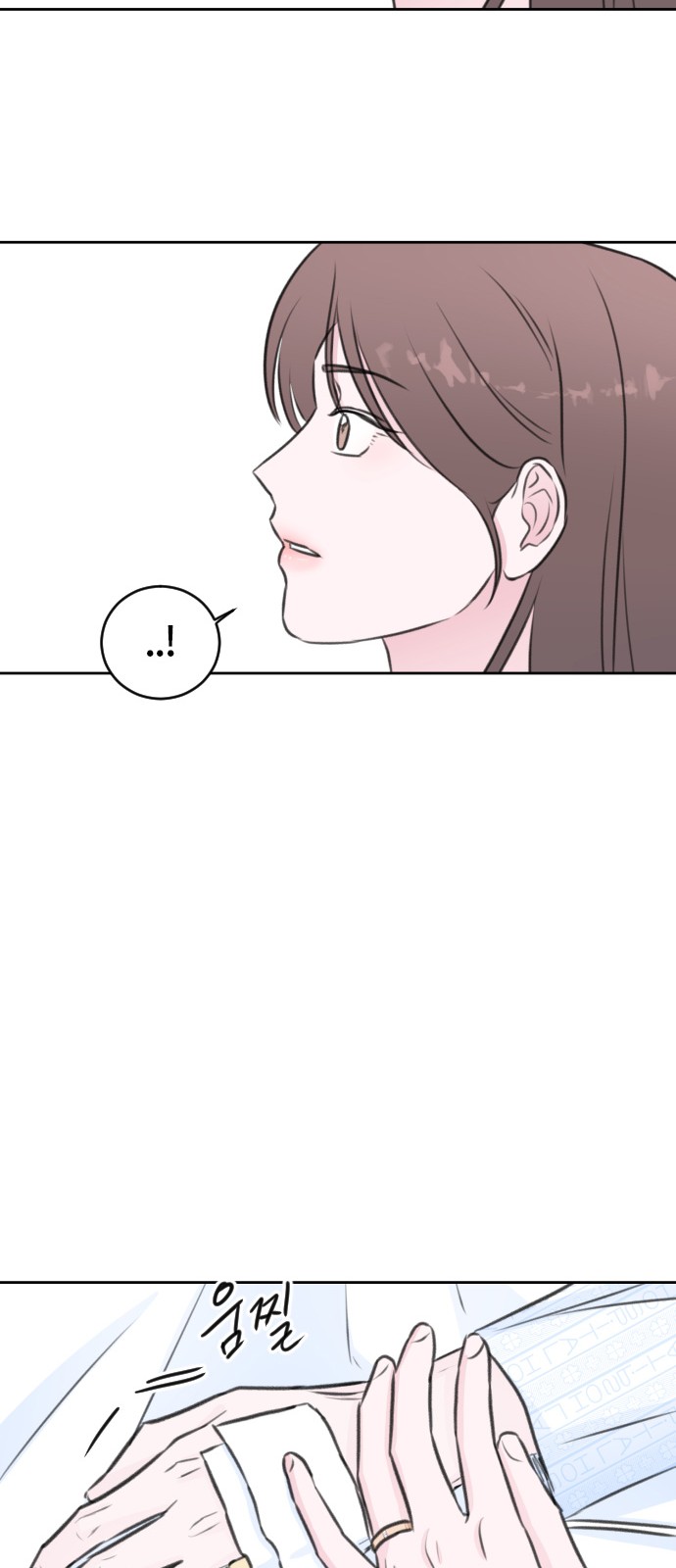 Office Marriage After Parting - Chapter 46 - Page 32