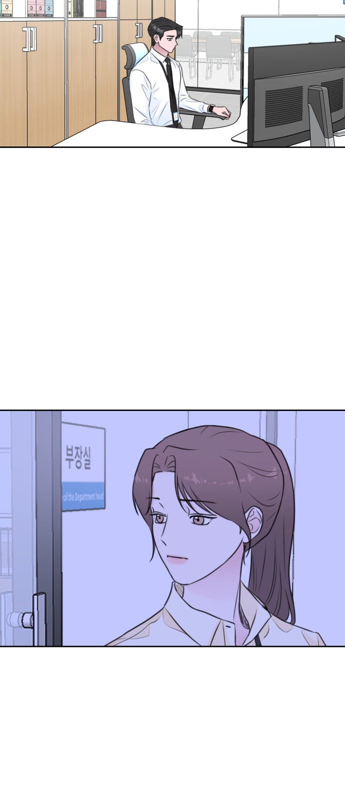 Office Marriage After Parting - Chapter 49 - Page 5