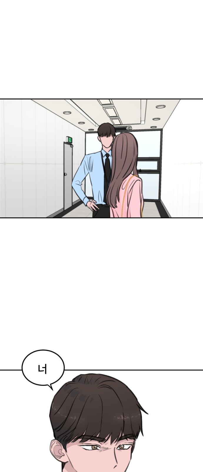 Office Marriage After Parting - Chapter 6 - Page 39