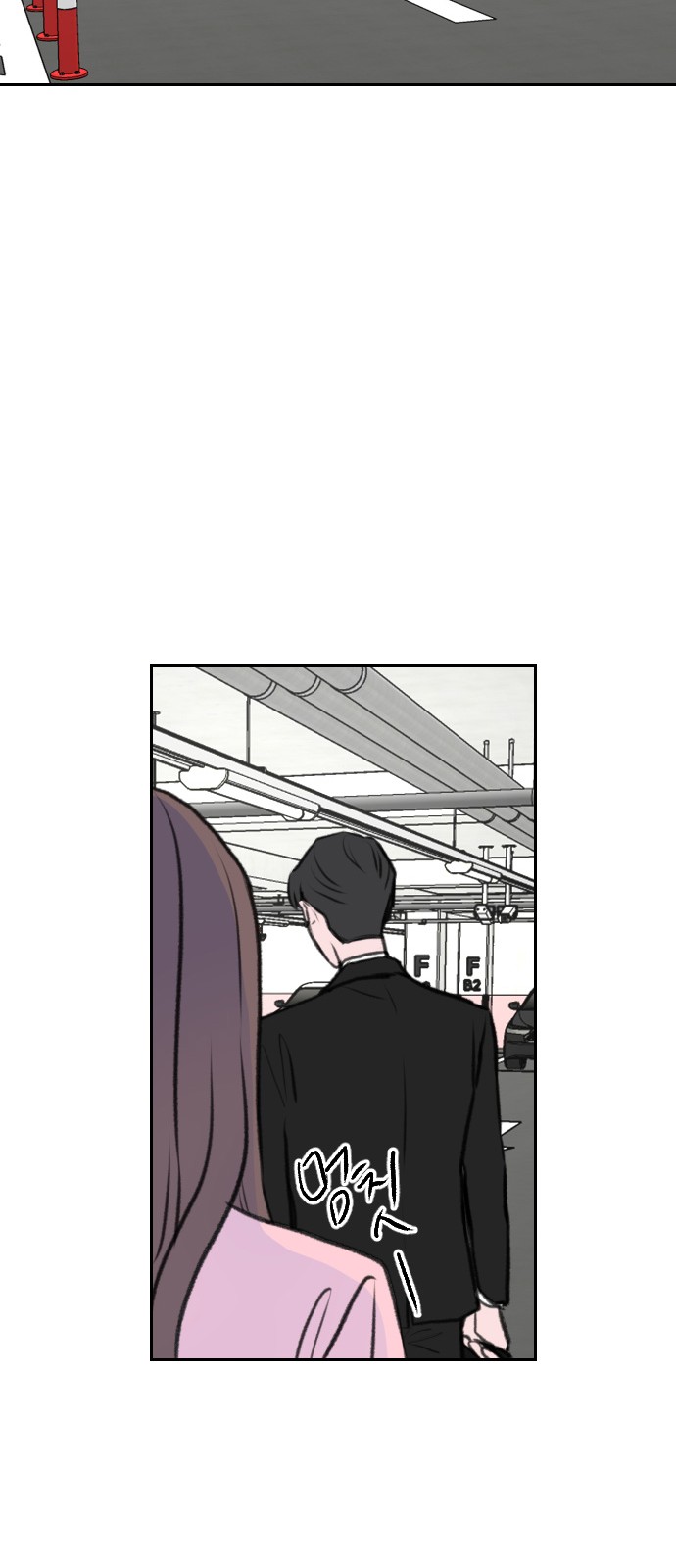 Office Marriage After Parting - Chapter 6 - Page 59