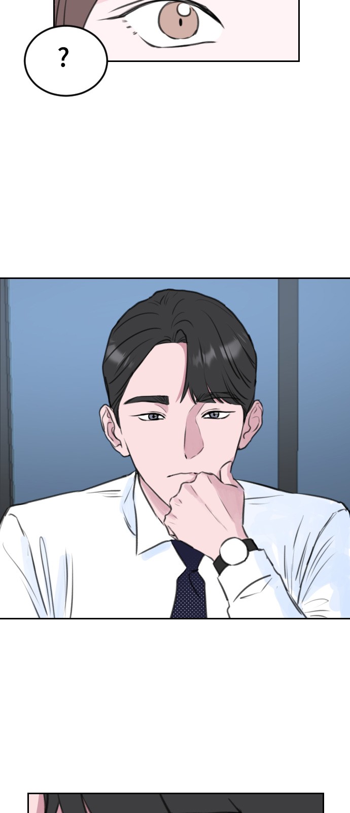 25 페이지