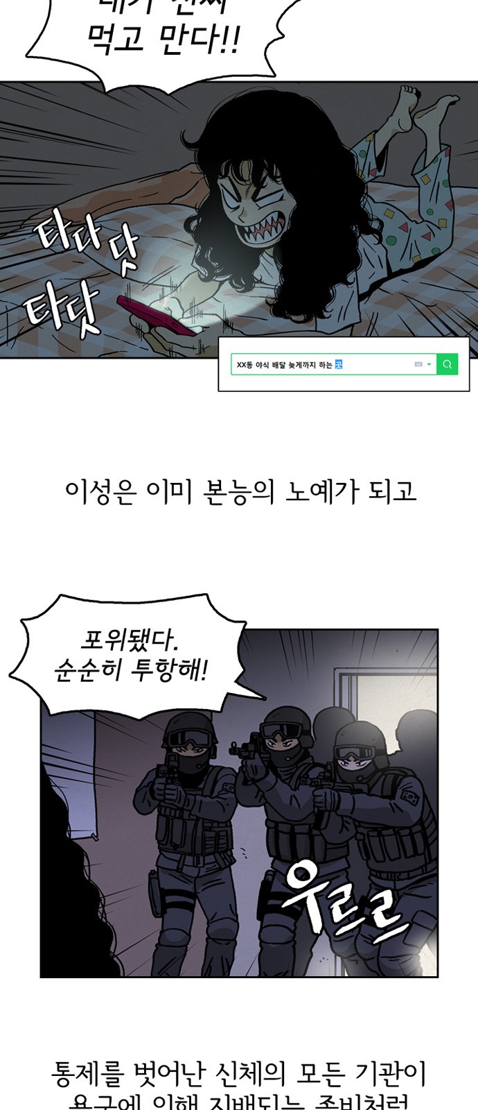 37 페이지