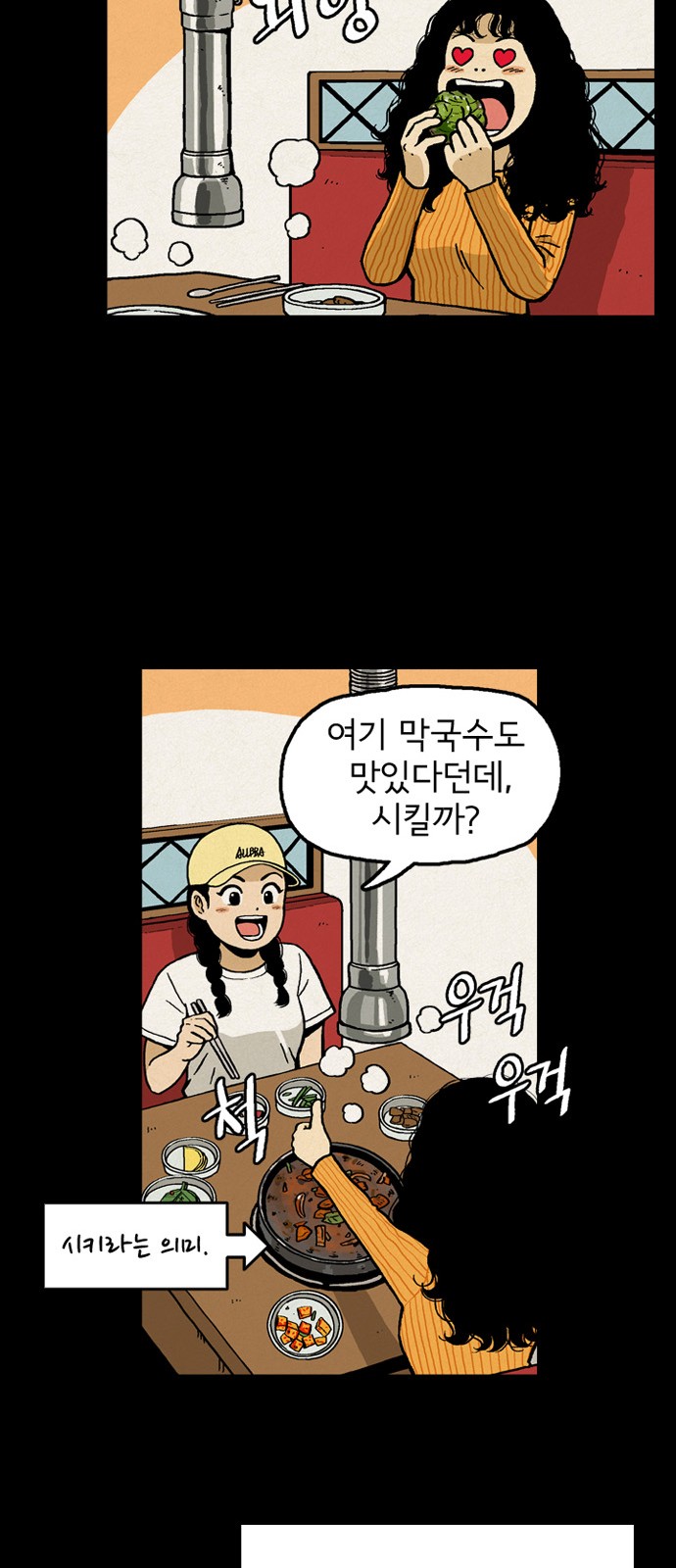 10 페이지