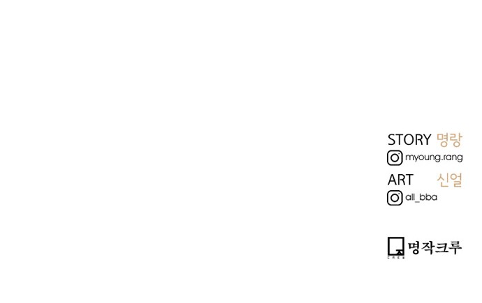 100 페이지