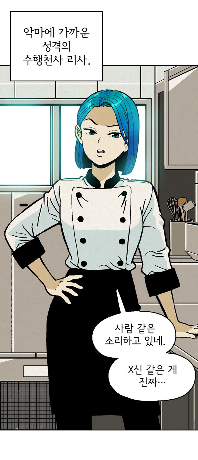 18 페이지