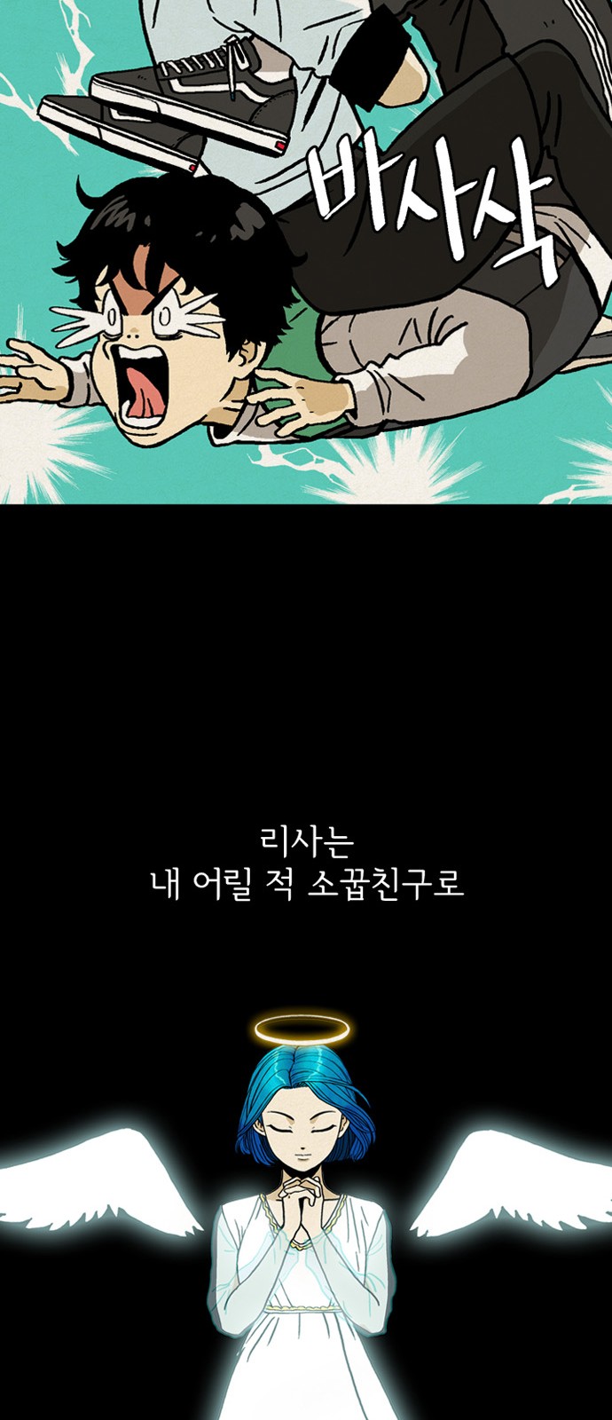 22 페이지