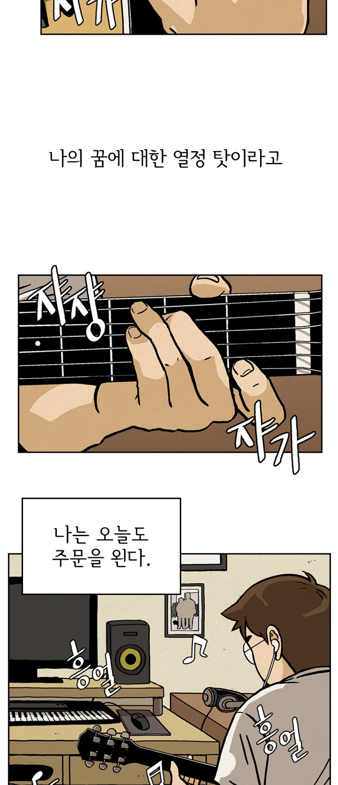 62 페이지