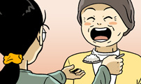 썸네일