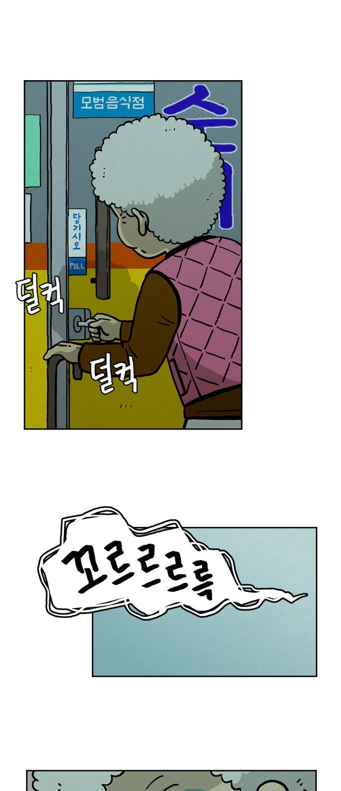 22 페이지