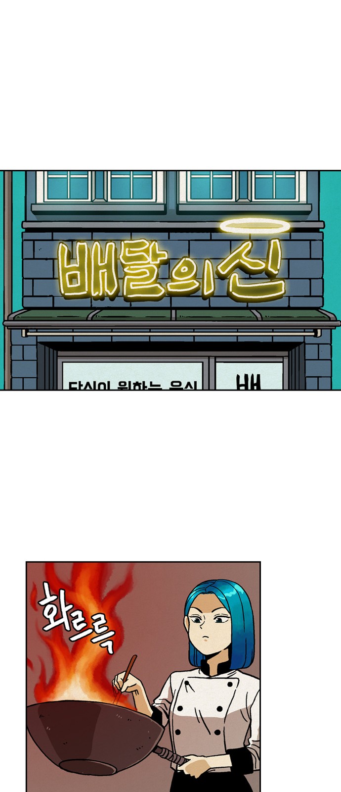 38 페이지