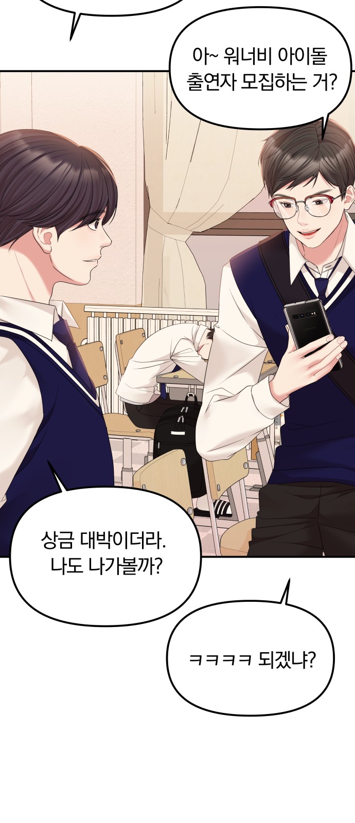 3 페이지