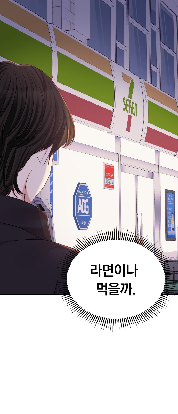 27 페이지