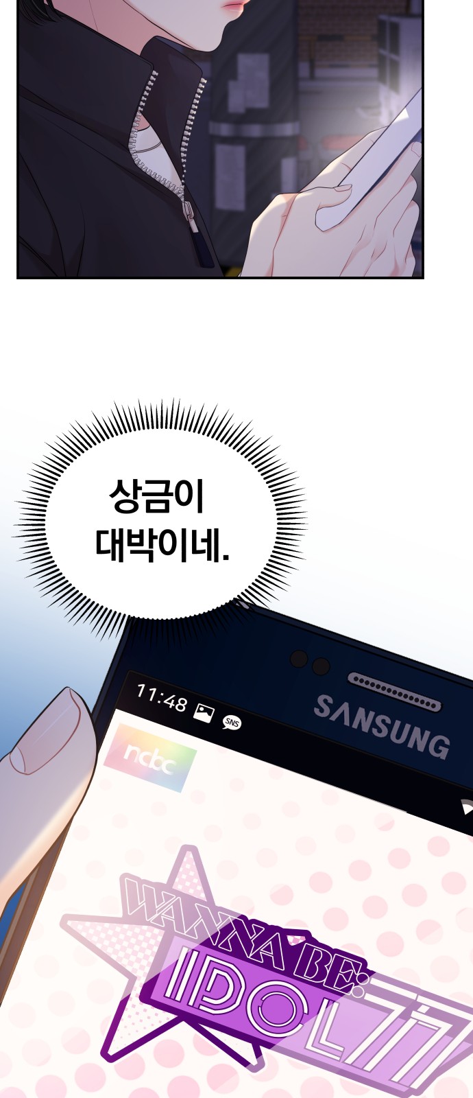 33 페이지