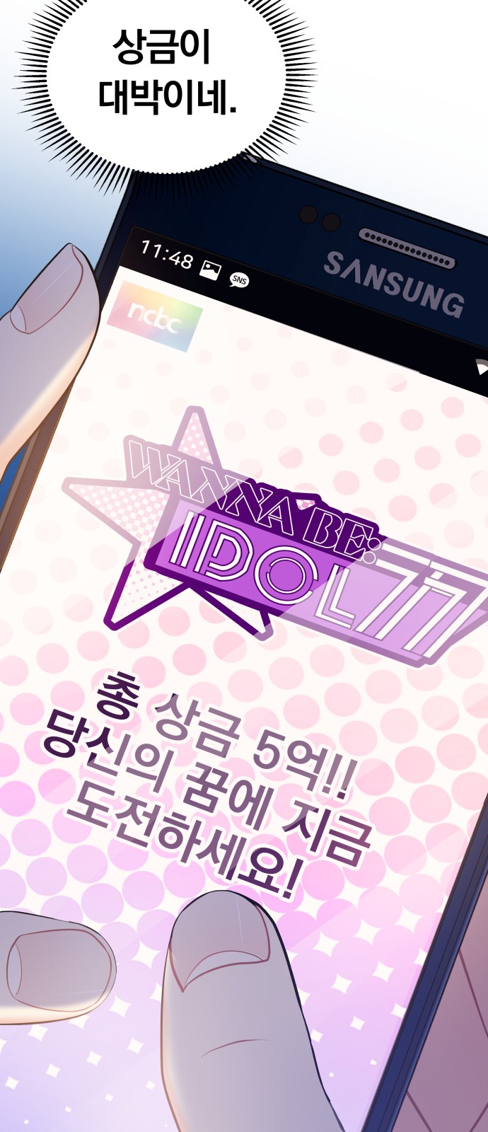 3 페이지