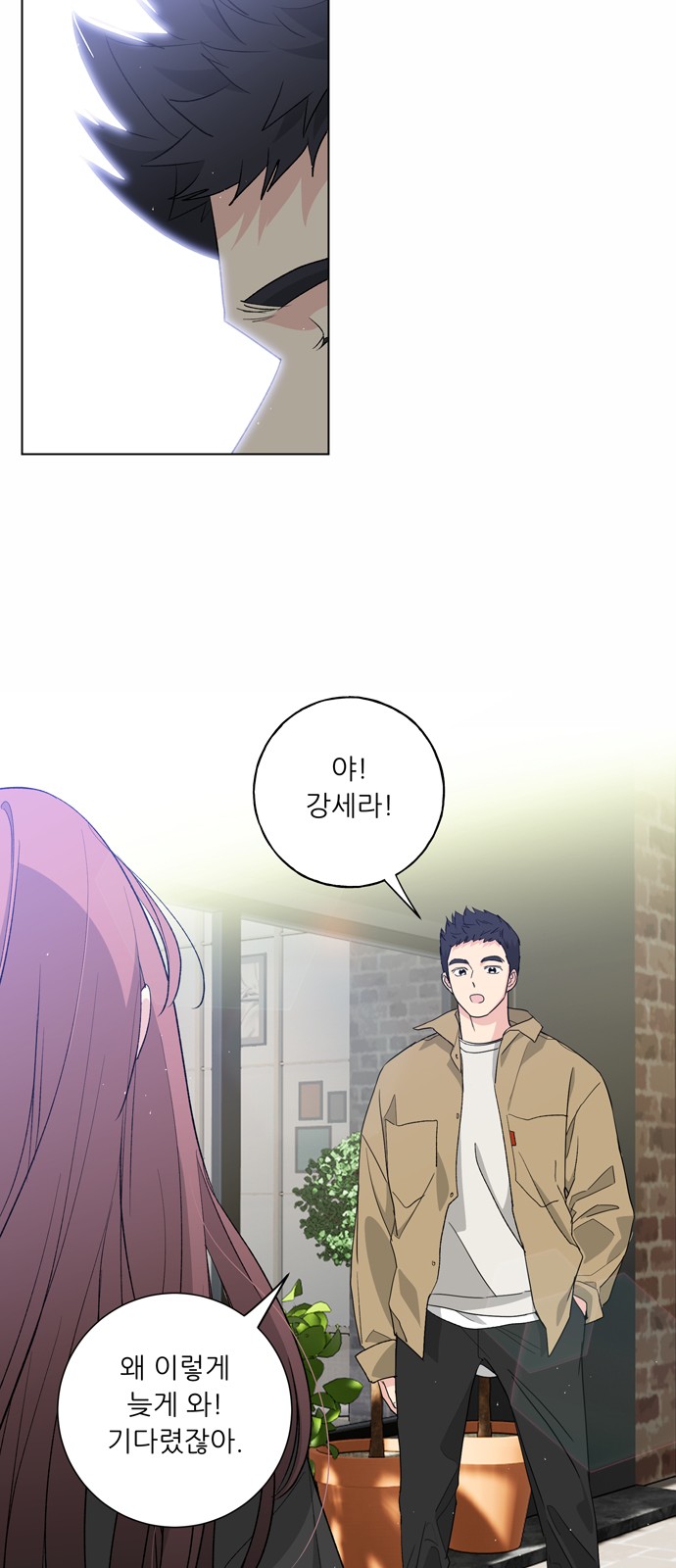 13 페이지