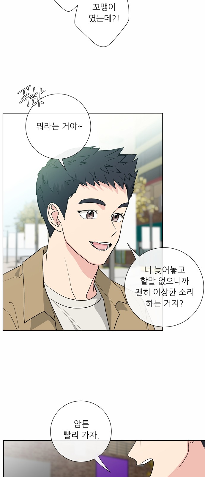 17 페이지
