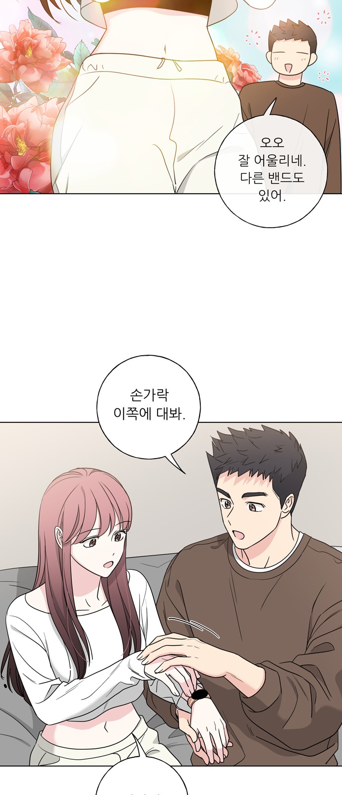 17 페이지
