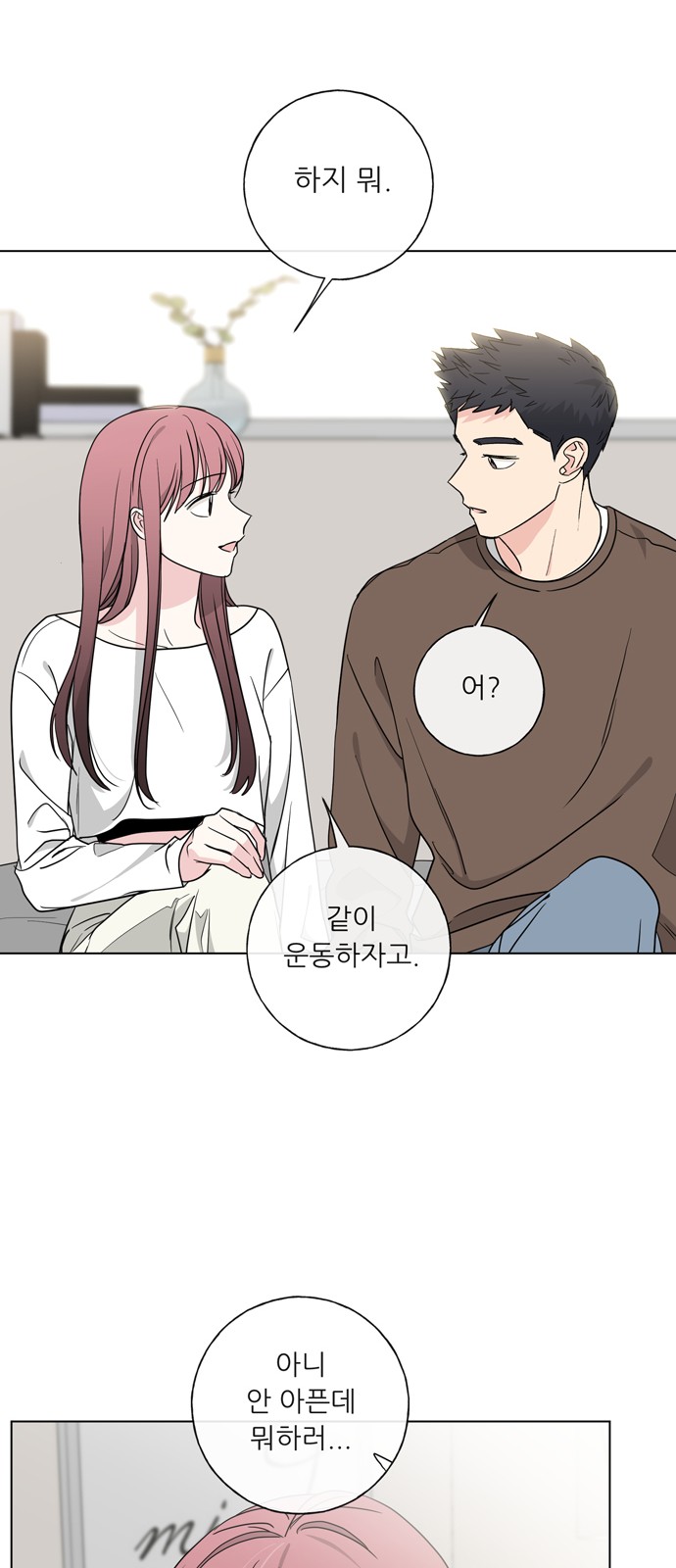 22 페이지