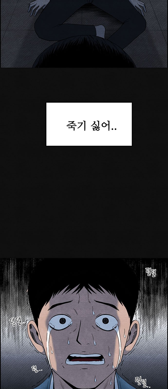 10 페이지