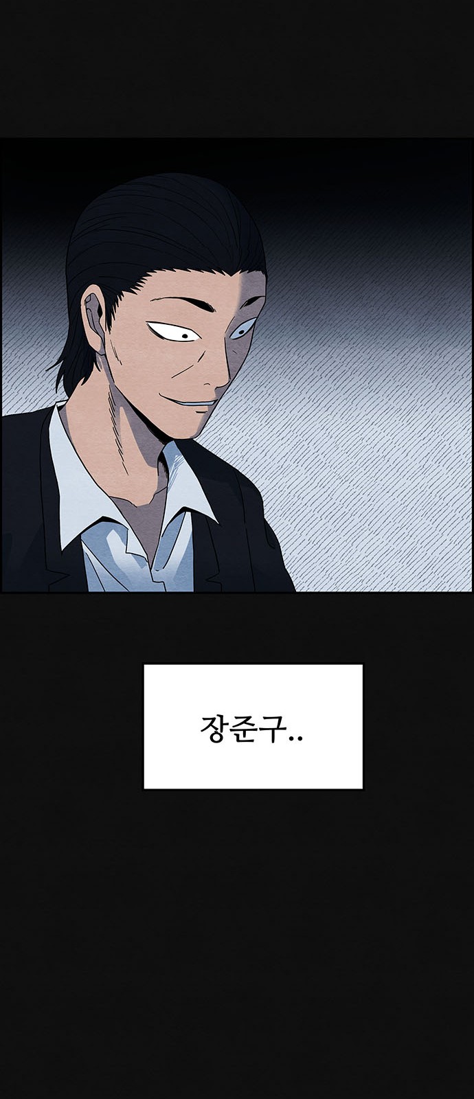 45 페이지