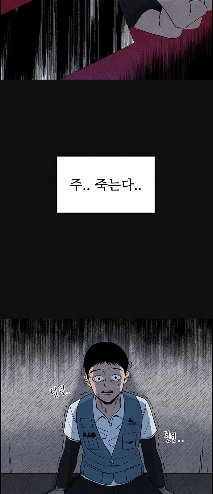 9 페이지