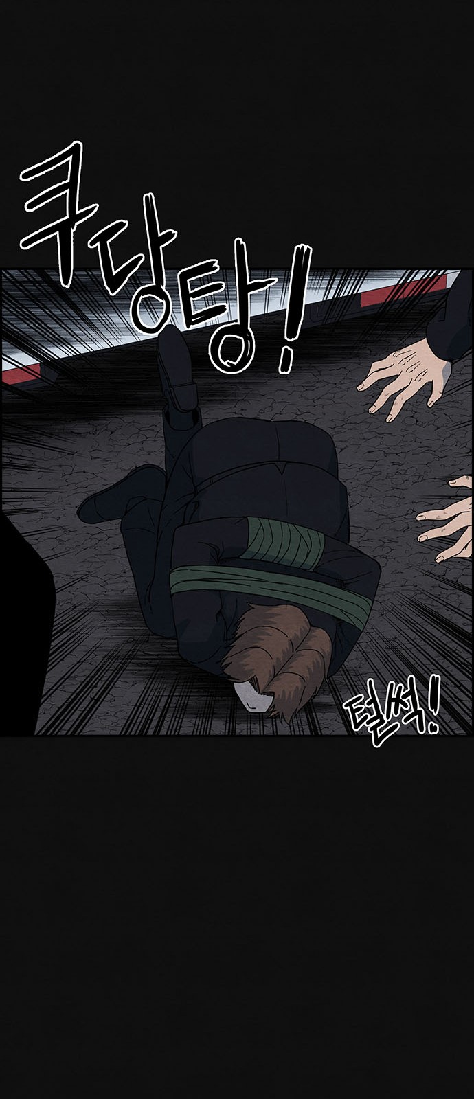 20 페이지