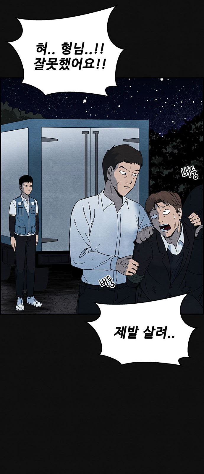 21 페이지