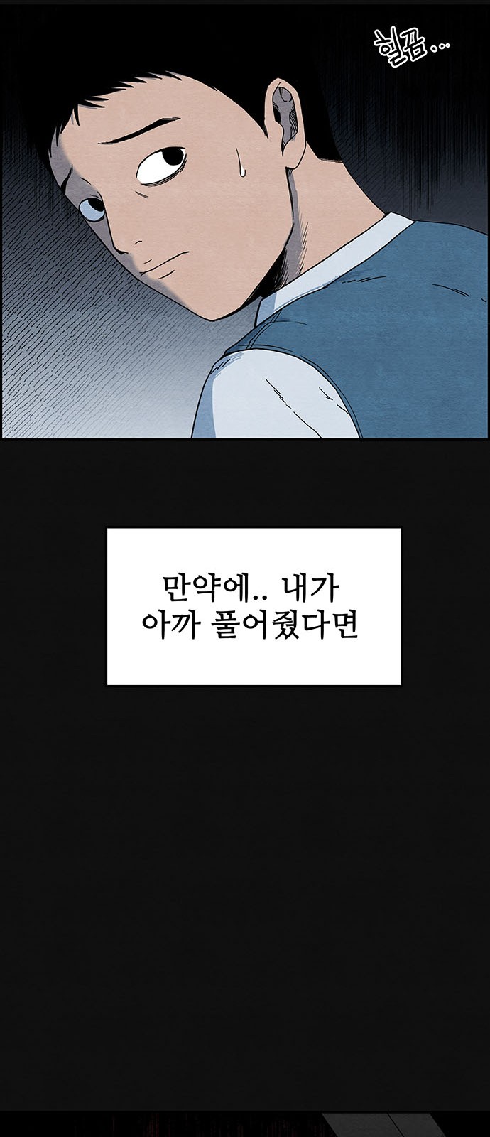 26 페이지