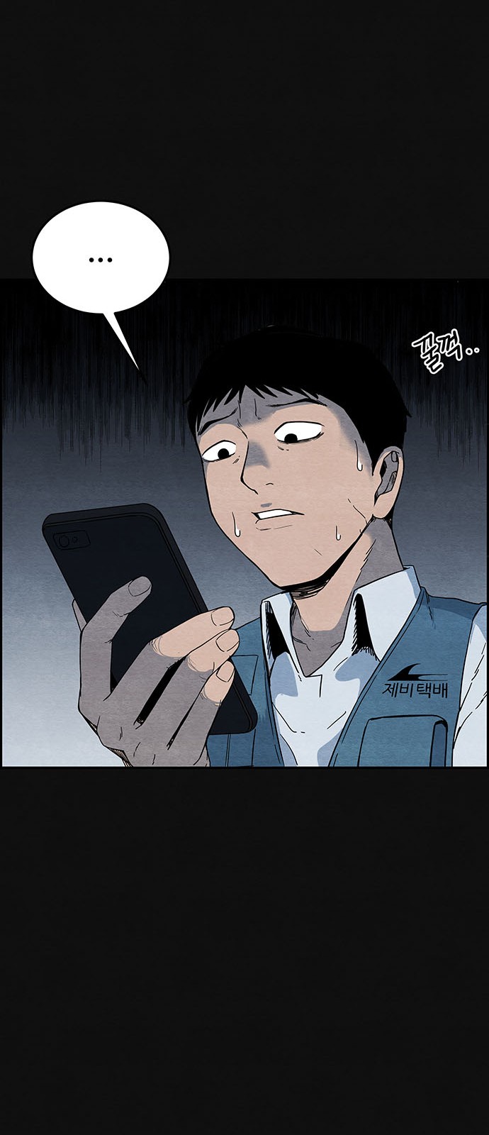 32 페이지