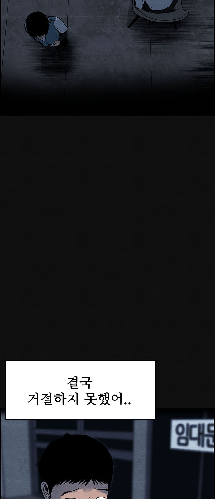 49 페이지
