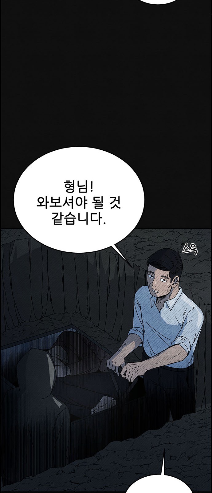 45 페이지