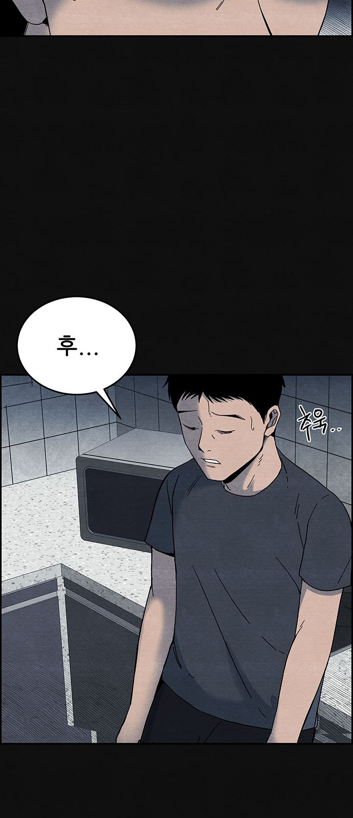 33 페이지