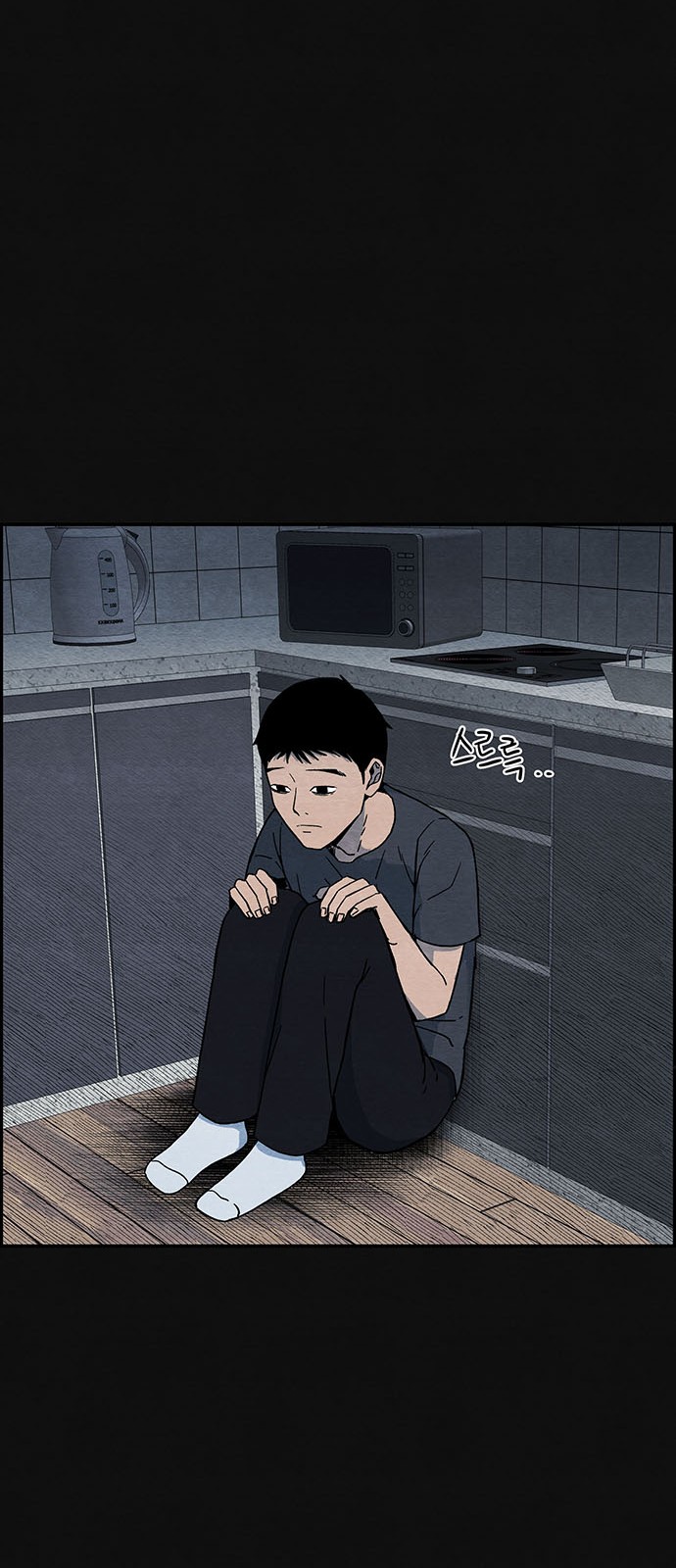 34 페이지