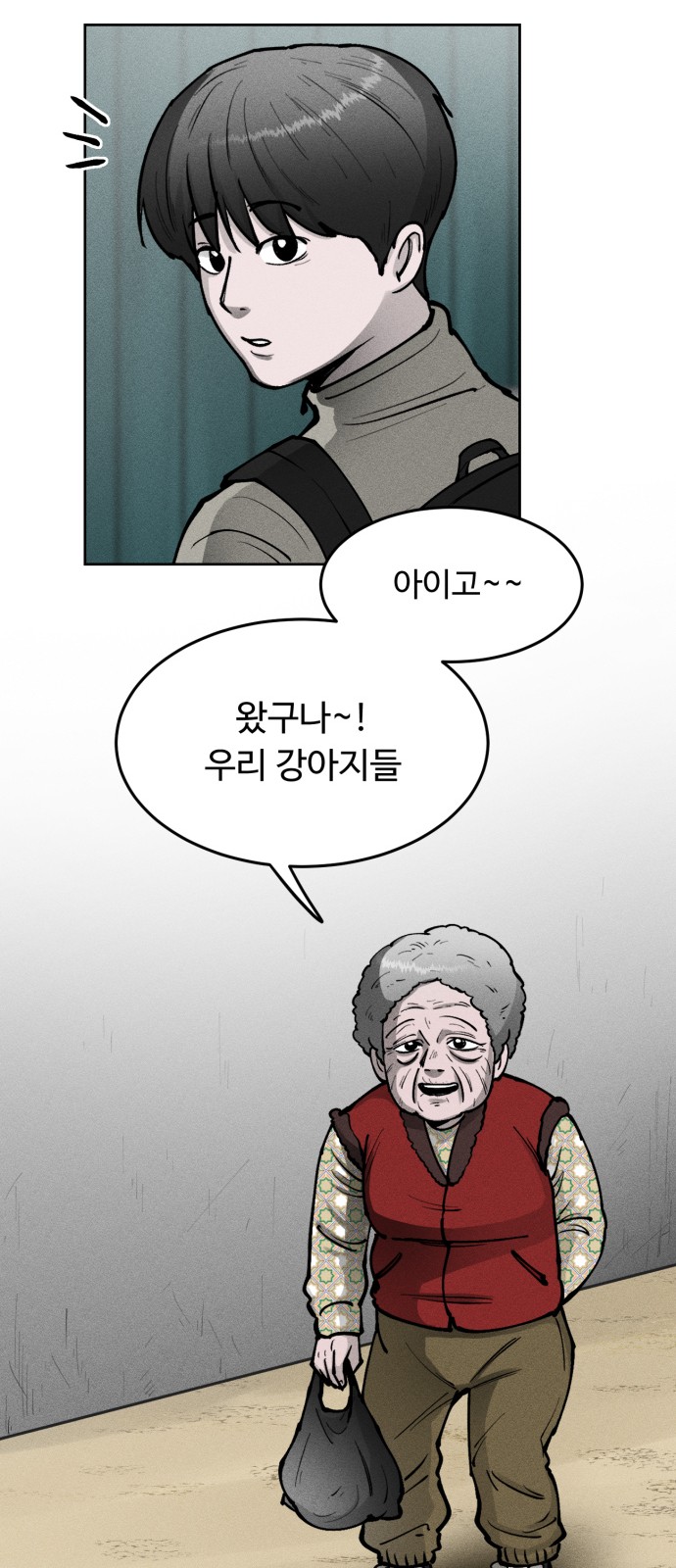 27 페이지