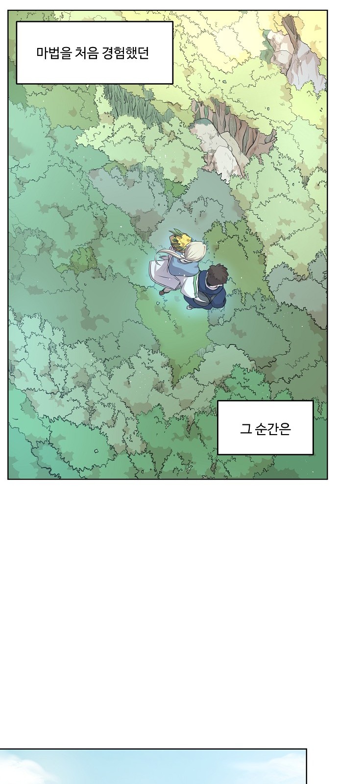 115 페이지