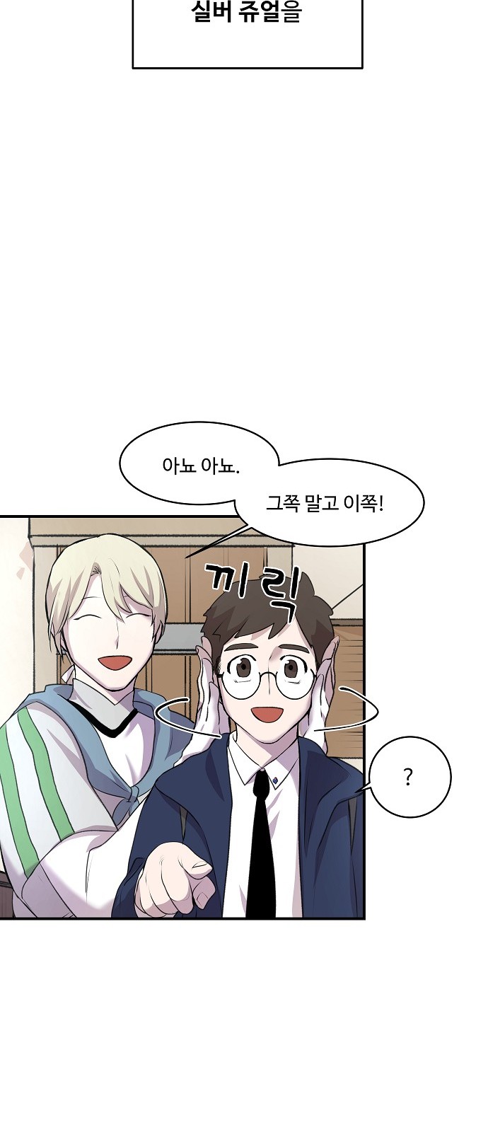 122 페이지