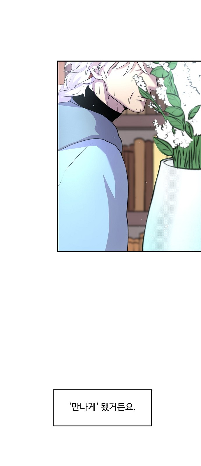 123 페이지
