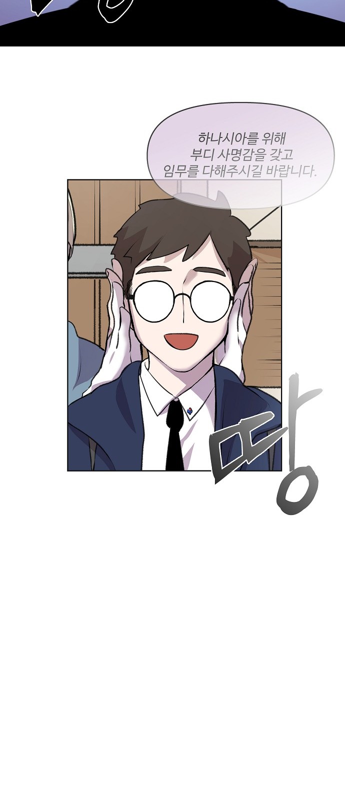 125 페이지