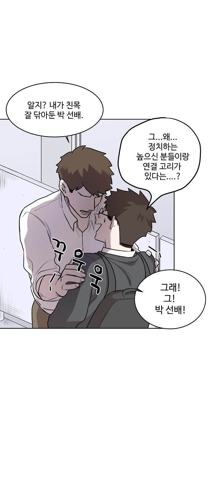 21 페이지