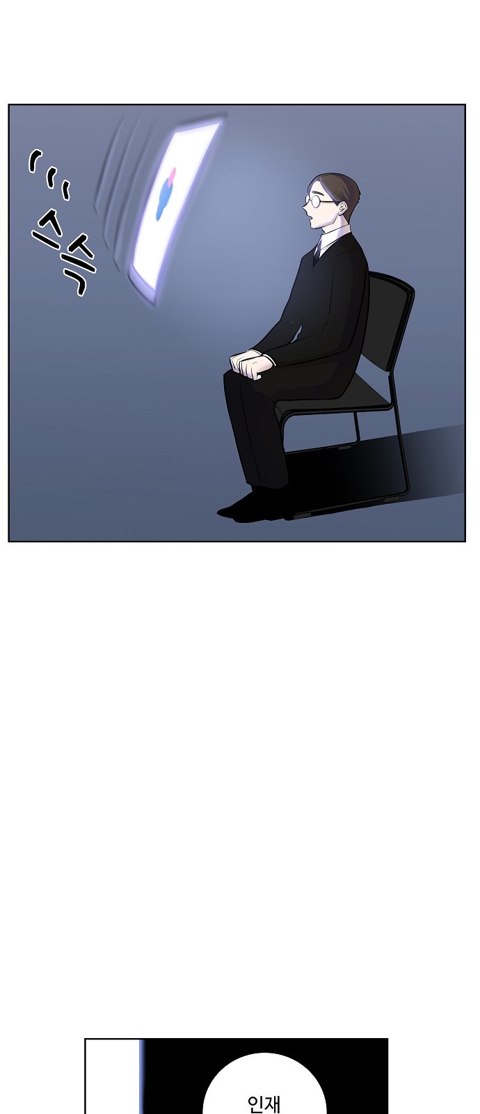 60 페이지