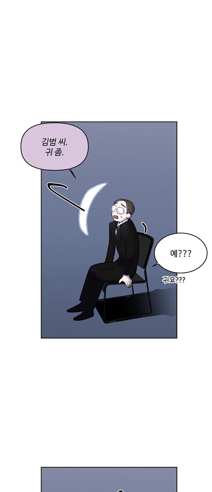 63 페이지