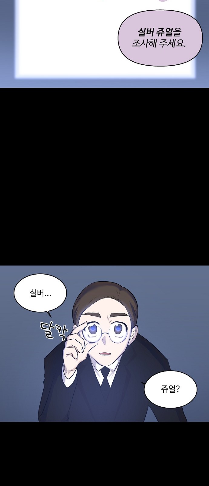 80 페이지