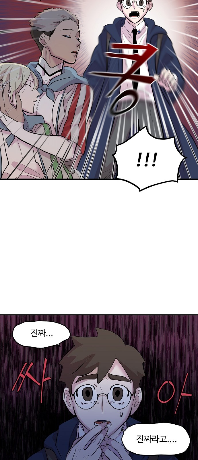 3 페이지