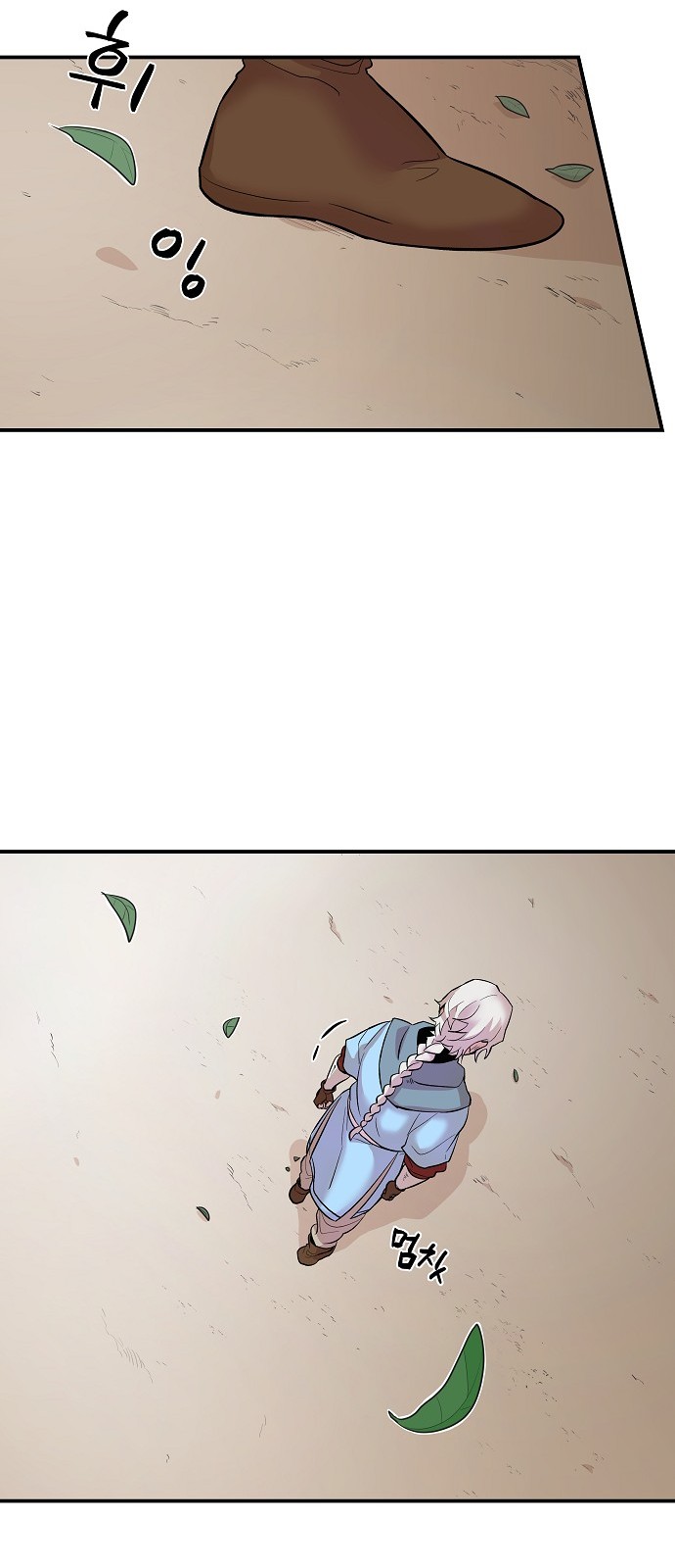 62 페이지