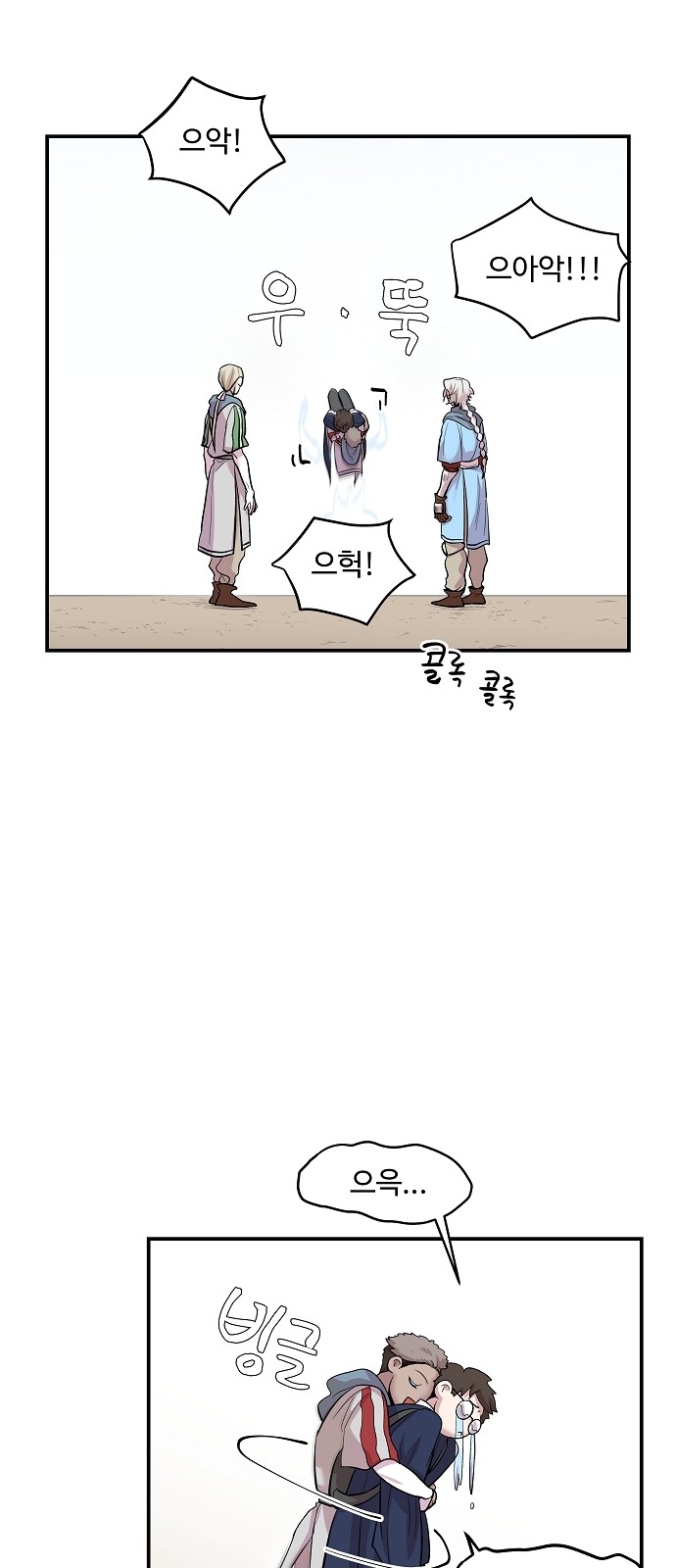 11 페이지