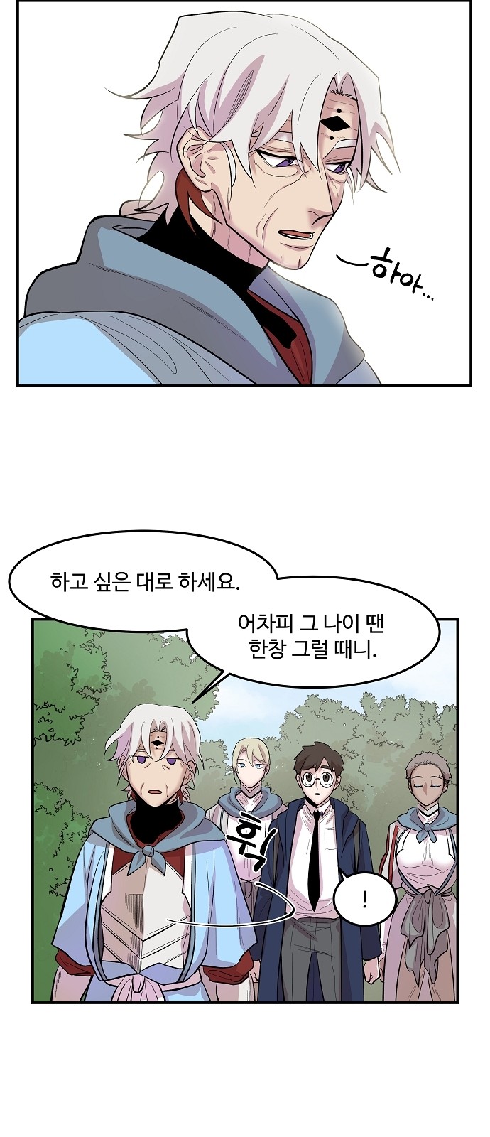 22 페이지