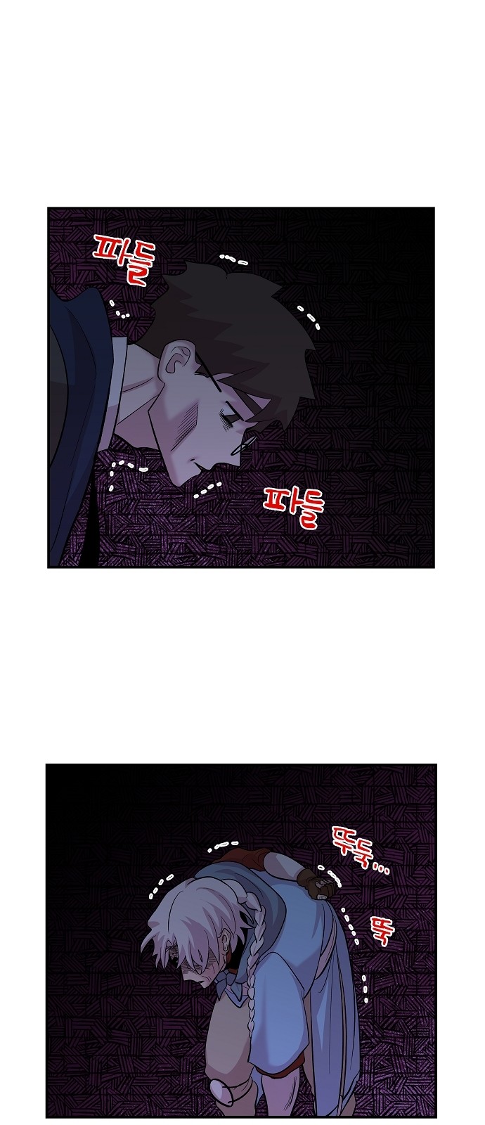 27 페이지