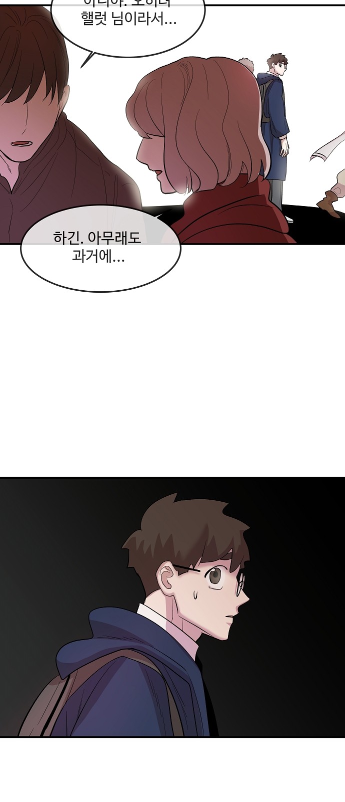 60 페이지